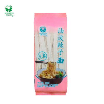 China No salt Hot selling chinese Noodles Wholesale Halal private label Instant ramen Noodle for sale