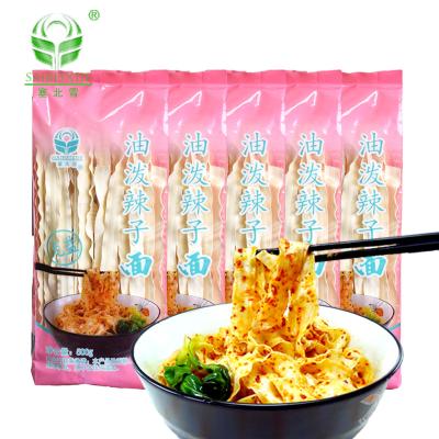 China No Salt Chinese Professional Manufacturer Chewy Noodle Instant Dry Noodles Without Seasoning With Factory OEM Price for sale