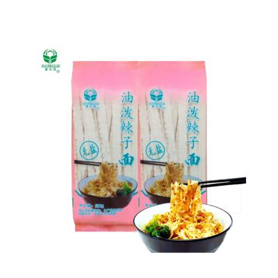 China No Salt Dry Ramen Factory Quick Cook Noodles Wholesale 500g Chinese Style Ramen Instant Noodles For Supermarket for sale