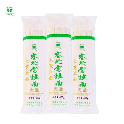 China No Salt 400g Halal Unsalted Dried Noodle Made By Wheat Flour For Japanese Cooking Instant Noodle Bearing OEM for sale