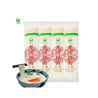 China 2023 No Additive Free Dry Noodles 100% Salt Wholesale High Quality Good Price - Hot Selling Dried Instant Rice Noodle From China for sale