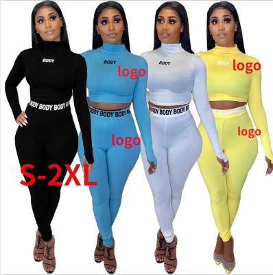 China 2022 New Arrivals Long Sleeve Solid Color Breathable Yoga Women Clothes 2 Piece Set Yoga Pants Set Women Clothing Joggers Suits for sale