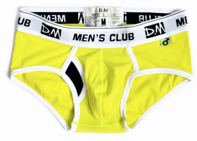 China Anti - Bacterial Mens Full Brief Underwear , Mens Ribbed Cotton Underwear for sale