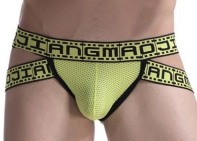 Κίνα Χαμηλή άνοδος εσώρουχων Jockstrap των διπλών ατόμων λουριών με το υλικό πολυεστέρα προς πώληση