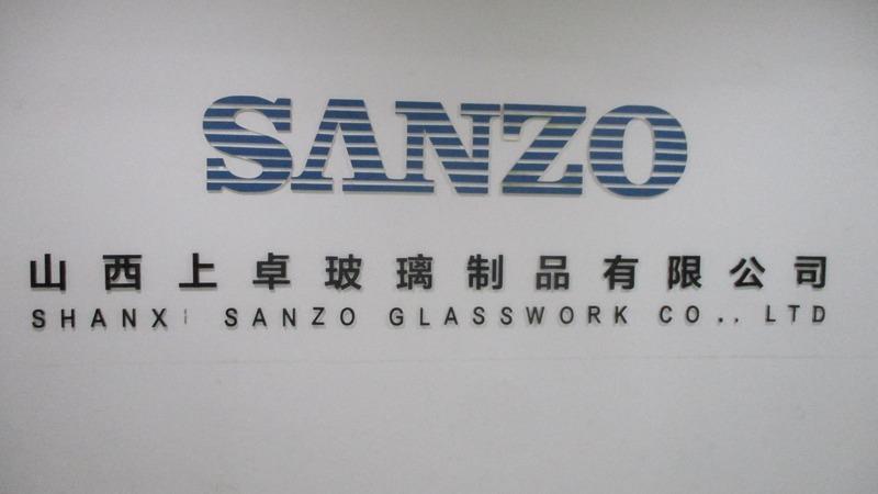 Verified China supplier - Shanxi Sanzo Glasswork Co., Ltd.