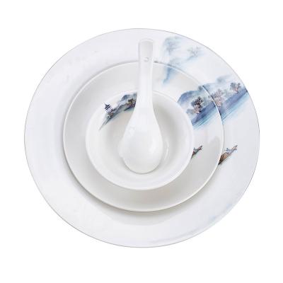 China Viable Unique Four-Piece Set Of Chinese Ceramic Landscape Painting Dinnerware Set For Kitchen for sale