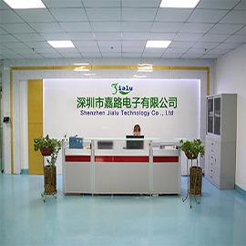 Verified China supplier - Shenzhen Jialu Technology Co., Ltd.