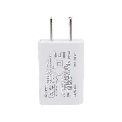 China Shiny Mall PSE Listing 5V 2A USB AC Adapter With 2 Pin Japan Plug for sale