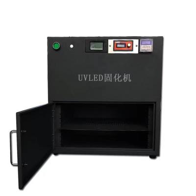 China 20000H UV Curing Chamber For UV Glue Ink Coating Drying No Ozone No VOC Discharge for sale