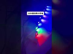 UV torch 70W No Mercury No Ozone 10000 Hours Lifespan