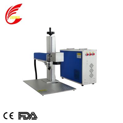 China Laser marking high presion 20w small cnc laser engraving machine mobile laser printer fiber laser marking machine for sale