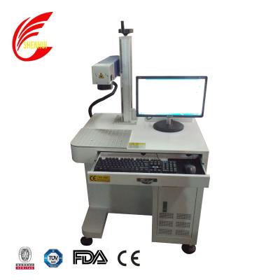 China Laser marking shenhui competitive fiber laser marking machine for ring watch bearing for sale