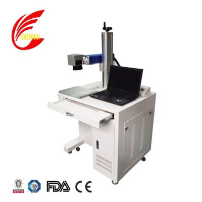 China Raycus 20W Laser Ce Certificated Fiber Laser Marking Machine For Gold Watch for sale