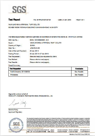 RoHS - Wuxi Jiazhou Artificial Turf Co., Ltd.