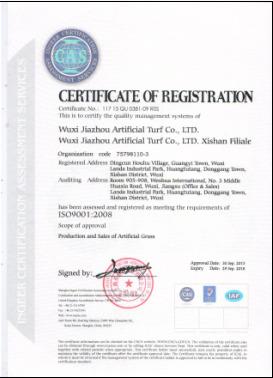 ISO9001 - Wuxi Jiazhou Artificial Turf Co., Ltd.