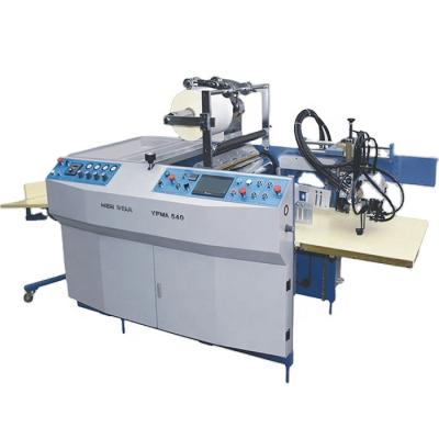 China Simple Operation Plastic Film Laminating Machine Automatic Laminating Machine Paper Roll A3 for sale