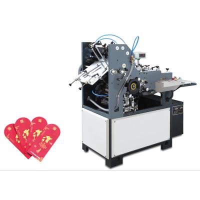 China Factory High Quality Automatic Small Pouch Envelope Bag Forming Gluing Making Machine for sale