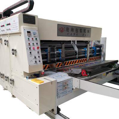 China mini food carton box slotter printer for sale