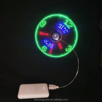 China Promotional USB Powerbank Fans USB LED Clock Temperature Fan - Small USB Handheld Fan - Portable Mini Desk Table USB PC Fan for Computer Notebook Power Bank for sale