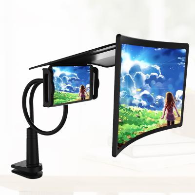 China Long Arm Stand Curved Screen High Definition 12inch Curved Screen Amplifying Long Arm Phone Bracket Mobile Phone Screen Magnifier for sale