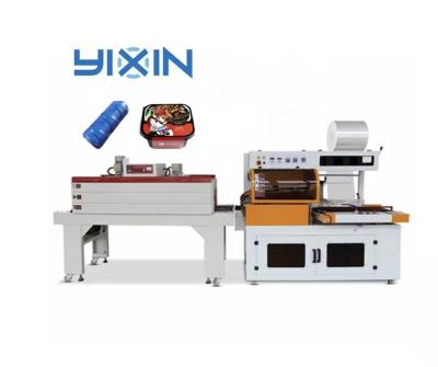 China Automatic Commodity Shrink Wrapping Machine, Box L-Sealer Wrap Machine, Carton Shrink Wrap Machine Plastic Packaging Equipment for sale