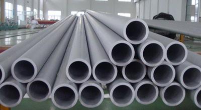 China SCH 10-XXS ASTM B407 Inconel Pipe Inconel 800 800H 800HT Pipe For Industry for sale