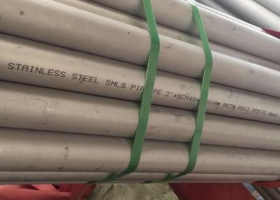 Cina hot rolled cold drawn ASTM A312 TP317L Stainless Steel Seamless Pipe in vendita