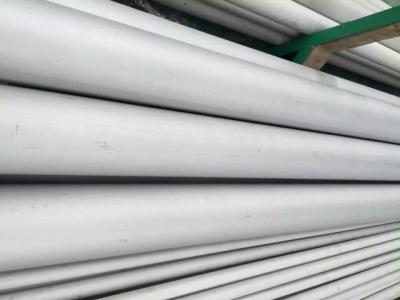 Китай ASME B36.10 Stainless Steel ASTM A790 S32205 seamless welded pipe tube продается