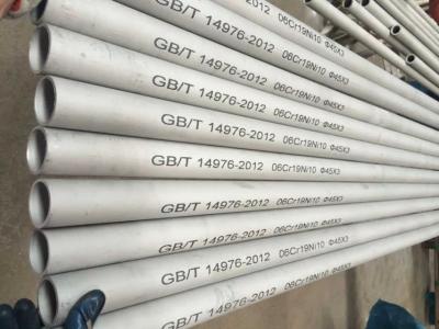 China ASME B36.10 Stainless Steel ASTM A312 TP310S  seamless welded pipe tube zu verkaufen