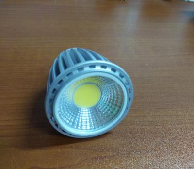 China MR16 residential aluminum led projector COB hotel glass for len high lumens 7w 6w 5w for sale