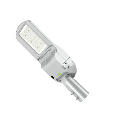 China 25-320W IP66 Super Smart Residential Sensor LED 7G PIR Motion Street Light for sale