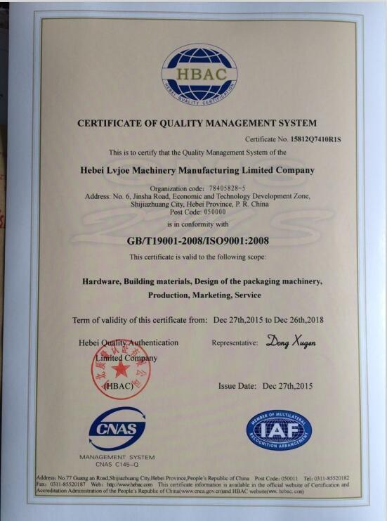 ISO9001 - Hebei Greens Building Material Technology Development Co.,Ltd