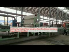 Eco Friendly Mineral Wool Sandwich Panel Production Line Using Power Plant / Steel Plant