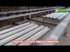high performance gypsum cornice production line for indoor decoration