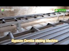 high efficiency drywall gypsum cornice manufacturing machine with high output