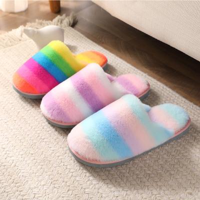 China Kids Thermal Designers Cute Soft Warm Child Fashion Flip Flop Home Slipper Children Lovely Slippers For Girls for sale