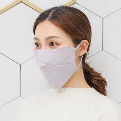 China Cotton Autumn And Winter Black Party Masks Exposed Reusable Exposed Nose And Eye Corner Fashion Cotton Face Mask for sale