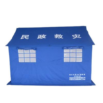 China Blue Camouflage / Field Game 5 Person UN Refugee Tents For Sale for sale