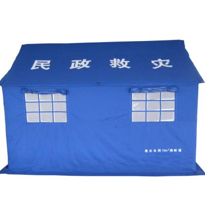 China Factory Supply Aluminum Waterproof Disaster Relief Outdoor Tent for sale