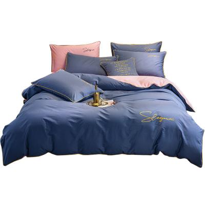 China Modern Hot Selling Cheap Custom Made Four-piece Bedding Set For Bedroom for sale