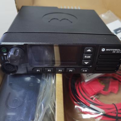 China DM4600/DM4601 CAR RADIO BASE STATION DM4600E DGM8550 M8660 UHF/VHF with FM Transceiver for sale