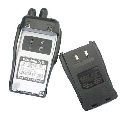 China Wanhua Li-ion Replacement Walkie Talkie Battery with 1800mAh Capacity Rechargeable for sale