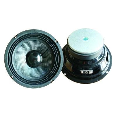 China 6.5 inch 50w RMS PORTABLE midbass speaker for car audio system for sale