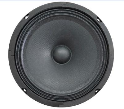 China 6.5 inch 250w mid range speaker driver for car audio system woofer, 120w RMS 6.5 inch speaker for sale