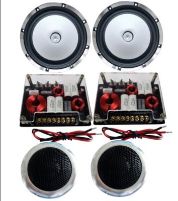 China 6.5inch speaker,speaker drivers.woofer .bass 6.5inch two-way component from 2018 Chinese factory hot sale car audio system for sale