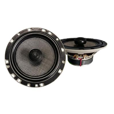 China 6.5 inch 2 way car audio system coaxial speaker,speaker drivers.bass .woofer 6.5inch for sale