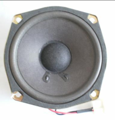 China 5 inch coaxial speaker, 2 way 5 inch car audio system for sale