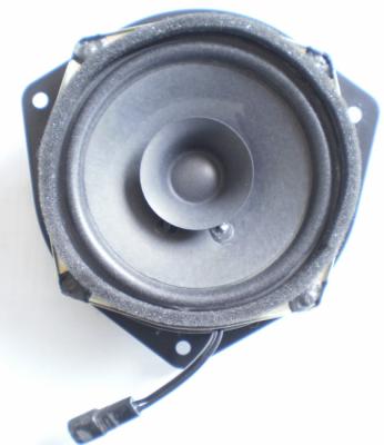 China 5.25 inch full frequency speaker, car audio system coaxial speaker, speaker driver, woofer, bass speaker, 40w 5.25 inch for sale