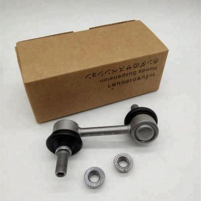 China Good Quality Automotive Parts Stabilizer Link For Honda Accord 2008-2012 for sale