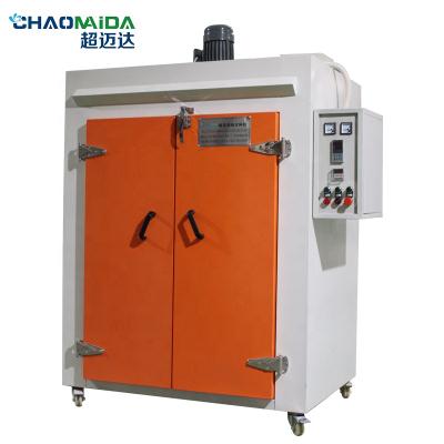 China drying oven Industrial electric oven drying machine Te koop